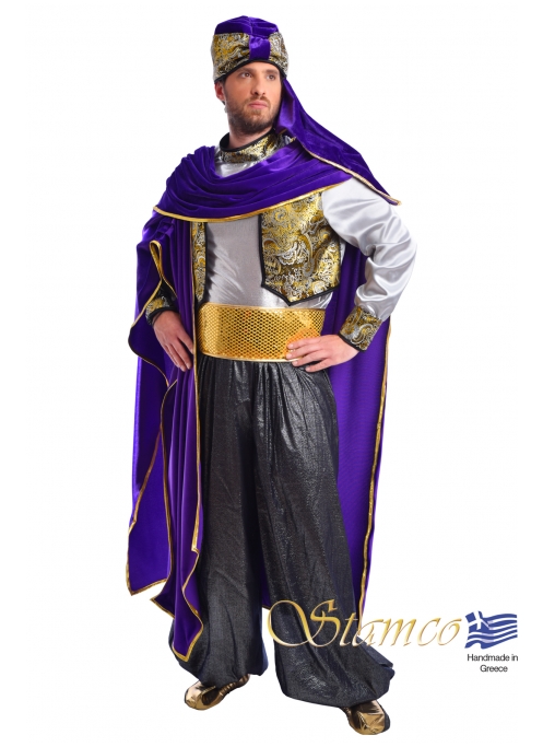 Costume Wise Man Balthazar Lux